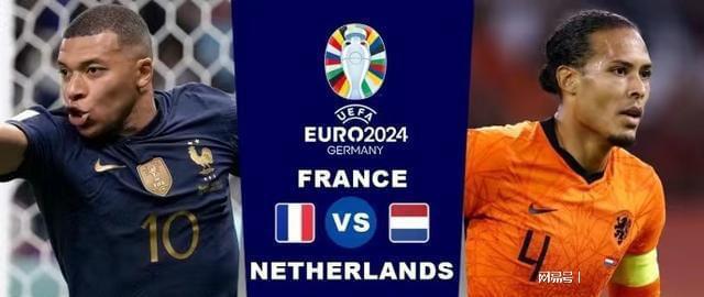 完成防守反 完成防守反